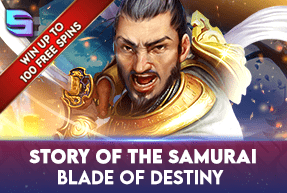 Play Story of the Samurai - Blade of Destiny