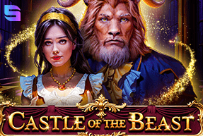 Play Castle Of The Beast