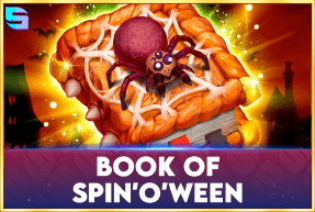 Play Book Of SpinOWeen