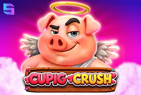 Play Cupig Crush