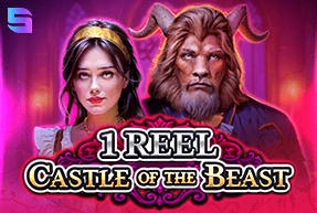 Play 1 Reel - Castle Of The Beast