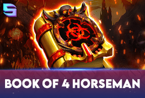 Book of 4 Horseman