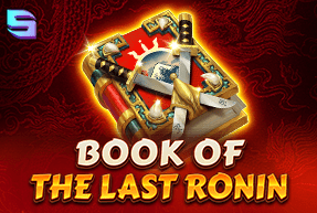 Book Of The Last Ronin