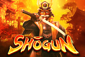 SHŌGUN