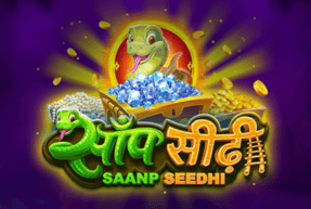 Saanp Seedhi Saanp Seedhi