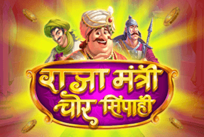 Raja, Mantri, Chor, Sipahi Raja, Mantri, Chor, Sipahi