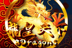 8 dragons thumbnail