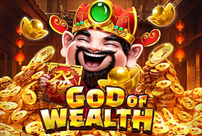 God of Wealth