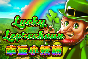 Lucky leprechaun thumbnail