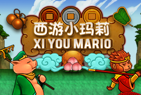 Xi You Mario