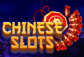 Chinese Slots