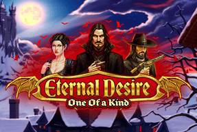 Eternal Desire One of a Kind Mobile