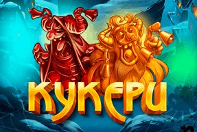Kukers thumbnail