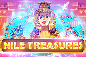 Nile treasures thumbnail