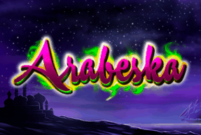 Arabeska thumbnail