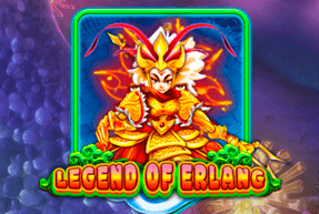 Legend Of Erlang