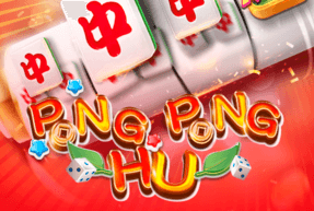 Pong Pong Hu