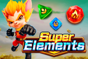 Super elements thumbnail