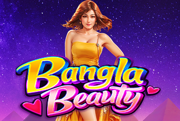 Bangla Beauty Mobile