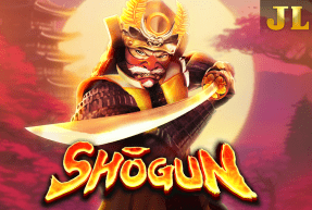 Shōgun