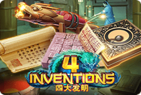 The Four Inventions Mobile