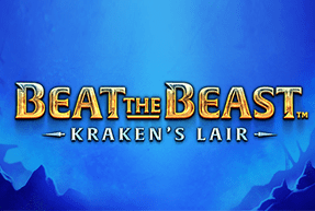 Beat the beast: kraken’s lair thumbnail