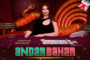 Andar Bahar