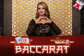 Live baccarat 2 thumbnail