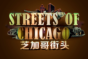 Play Streets of Chicago